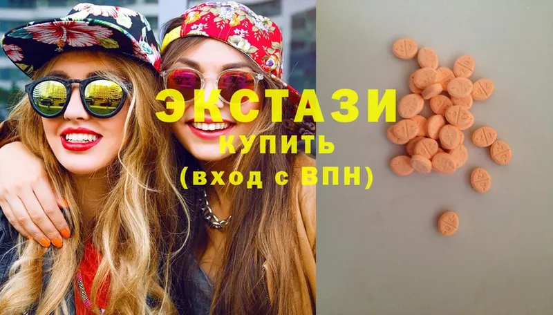 где найти   Чебоксары  Ecstasy Cube 